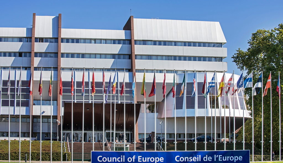 Council of Europe Headquarters
